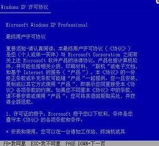 (下潜勒颈动作步骤)深入探索下潜勒颈示范作业教案的教学实践与策略