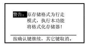 (下潜勒颈动作步骤)深入探索下潜勒颈示范作业教案的教学实践与策略