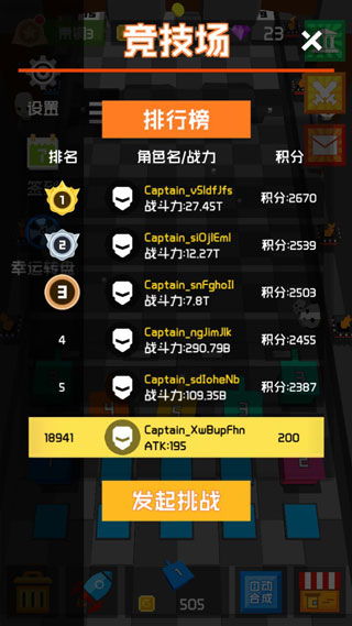 无法进行游戏的困扰：详细分析及解决方案针对'塔防大赢家'玩家无法正常游戏的问题