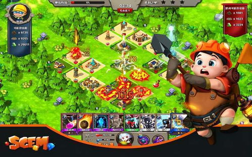 无法进行游戏的困扰：详细分析及解决方案针对'塔防大赢家'玩家无法正常游戏的问题