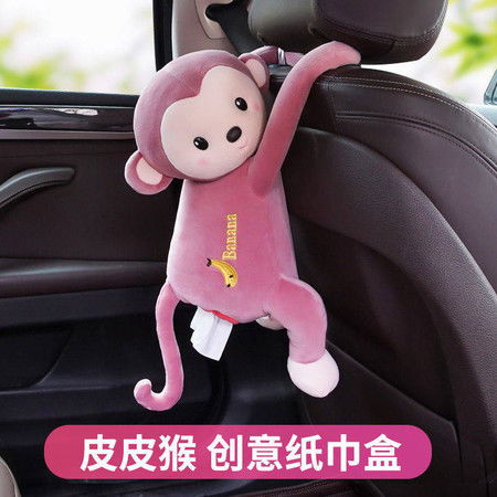 (可爱小皮卡)60元一只小型幼崽卡皮巴拉，绝对是您家庭的宠物首选