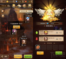 天命起源无限钻石版：探寻游戏内的无尽宝藏和隐含秘密的完全攻略与解析