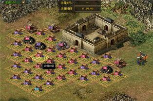 三国演义中的兵临城下阵容解析：揭秘各路英雄如何巧妙布阵守城