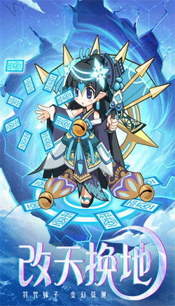 凯姆大冒险攻略：全面解析游戏策略与通关技巧，助你轻松挑战每个关卡