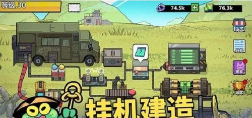 凯姆大冒险攻略：全面解析游戏策略与通关技巧，助你轻松挑战每个关卡