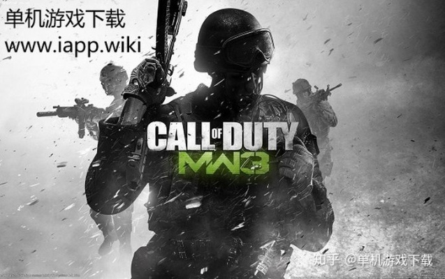 (使命召唤8 百度云)使命召唤8百度云资源分享:免费下载游戏、最新攻略及解锁技巧 (使命召唤8 百度云)使命召唤8百度云资源分享:免费下载游戏、最新攻略及解锁技巧