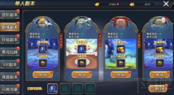 (梦幻遮天是哪个公司的)梦幻遮天好玩吗？探索游戏精彩内容与玩家真实体验分享