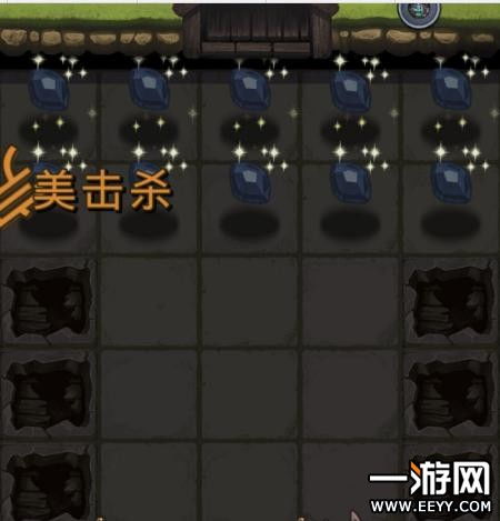 (不思议英雄之村爬高攻略)探索不思议英雄之村隐藏秘密：揭露隐藏任务与神秘角色攻略