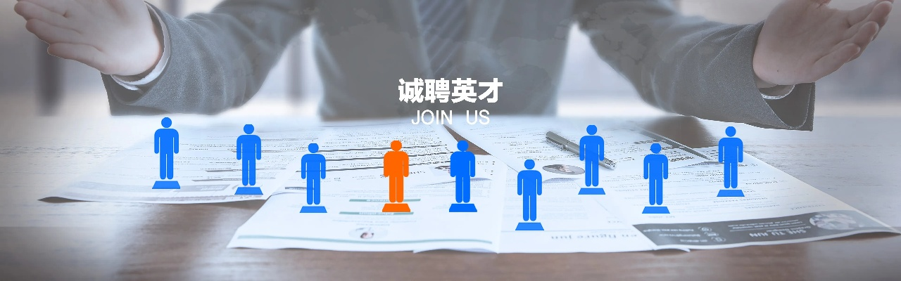 王者挑战:聚焦《猎人王人才推荐官》如何利用人才竞赛策略挖掘并储备业内顶级人才