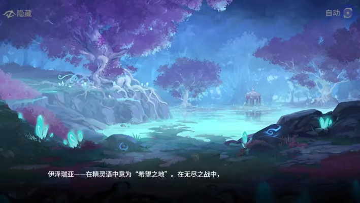 (三国召唤之乱世猛将百度百科)三国召唤武力109统帅的史诗小说：英雄集结，烽火燃尽乱世风云