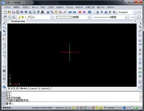 掌握电脑基础操作：从零开始轻松上手，提升工作与学习效率的实用指南