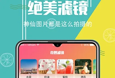 2023年推荐：十大手机P图软件哪个好用，帮你轻松修图提升照片质量