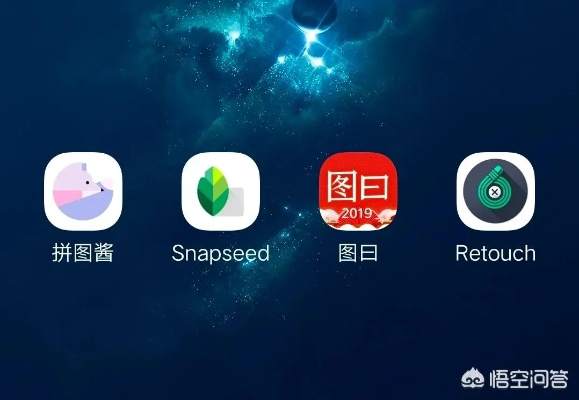 2023年推荐：十大手机P图软件哪个好用，帮你轻松修图提升照片质量