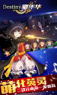 (妄想嘉年华手游)探讨妄想嘉年华游戏的问题与玩家反馈，了解它究竟发生了什么