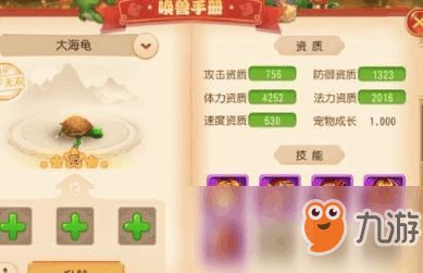 (梦幻大陆游戏)探秘梦幻大陆:攻略指南,玩转梦幻大陆的秘密地图和任务攻略 (梦幻大陆游戏)探秘梦幻大陆:攻略指南,玩转梦幻大陆的秘密地图和任务攻略