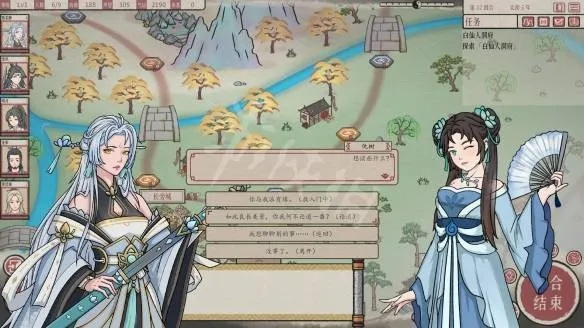 (钢铁雄心4资源勘探决议)探索钢铁雄心四中文版：游戏评测、攻略指南和玩家交流讨论