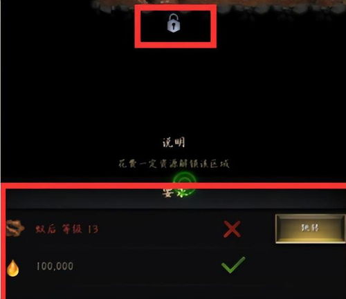 (小小蚁国蚁后升级)小小蚁国:探索蚂蚁强度表的秘密与它们在自然界中的生存策略 (小小蚁国蚁后升级)小小蚁国:探索蚂蚁强度表的秘密与它们在自然界中的生存策略