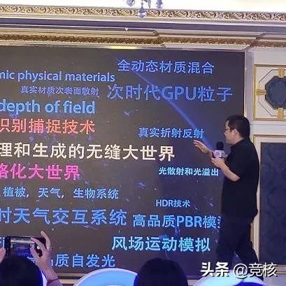 (鸿 图之下)探秘鸿图之下核心表：游戏机制与策略解析，助你迅速成为高手