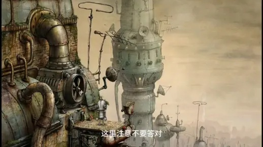 (不机械城全关攻略)不机械城通关攻略：如何轻松击败所有挑战并顺利闯关？