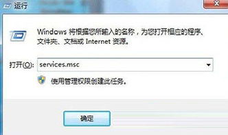 解决电脑PP助手无法显示手机照片的常见问题及解决方案，轻松管理你的手机照片