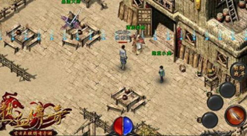 (决斗之城是什么)探秘神秘之地：决斗之城——传说中的古老战斗场地