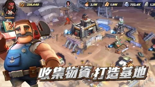 (放置危城破解版)放置围攻无限金币：解锁游戏乐趣，轻松获取资源提升战力秘籍