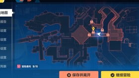 详解如何在手机上玩享受创世神的乐趣: 幻世录移动版操作指南及玩法攻略