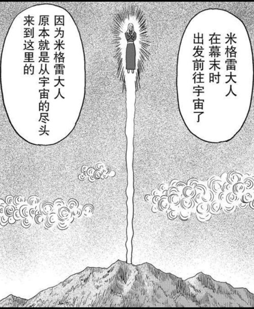 (天使之吻的寓意与话术)AD天使之吻的隐喻：揭示美丽和力量的象征意义