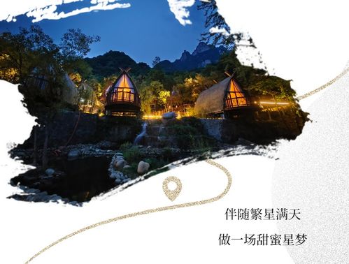 (云幻秘境民宿)探寻云幻塔的神秘之旅：古老传说与现代探寻交织的探险之路