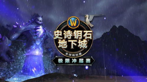扫雷第一关世界纪录: 创造历史的游戏高手打破极限，探索无尽挑战