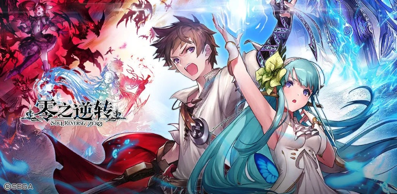(零之逆转手游视频)探索零之逆转日服：全新剧情、角色与战斗系统详解