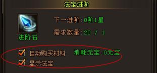 (烈焰横空送10000真充兑换码)2024烈焰横空兑换码最新资讯，速来领取高额优惠