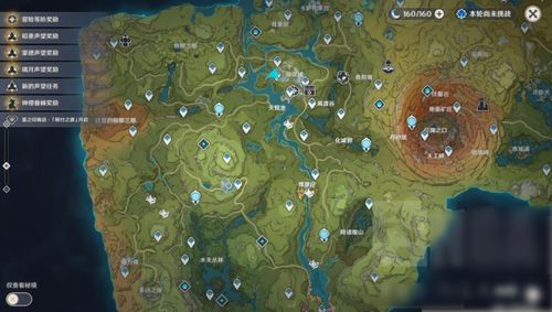 深入探索狐尔达之魂攻略：全地图揭秘与最优通关技巧分享