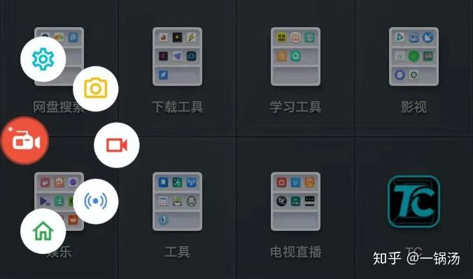 2023年安卓手机用户必备的录屏软件推荐：哪个软件好用且功能强大？