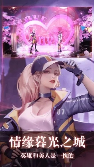 暮光起源为什么被下架了？游戏公司决定终止服务的原因是什么？