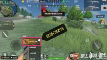 激战悬疑！最新反恐特别行动手游推荐，让你身临其境体验刺激战斗