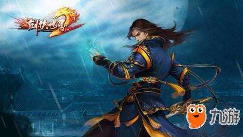 (剑侠世界手游家园玩法攻略)探究剑侠世界起源手游的最佳职业推荐与策略指南