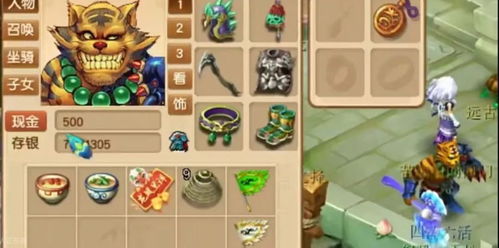 (如何下载香肠派对手游taptap)在TapTap平台上下载并体验香肠派对游戏的全新玩法