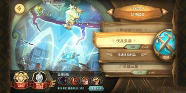 (万象物语会停服吗)万象物语即将停服?用户反应不一,让我们来看看原因 (万象物语会停服吗)万象物语即将停服?用户反应不一,让我们来看看原因