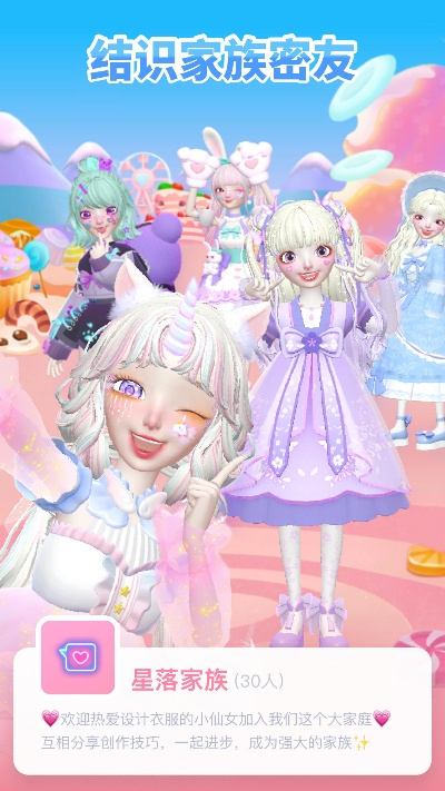 (星偶(ou))星偶下架了吗?网友质疑该产品现状未明,官方回应引发猜测 (星偶(ou))星偶下架了吗?网友质疑该产品现状未明,官方回应引发猜测