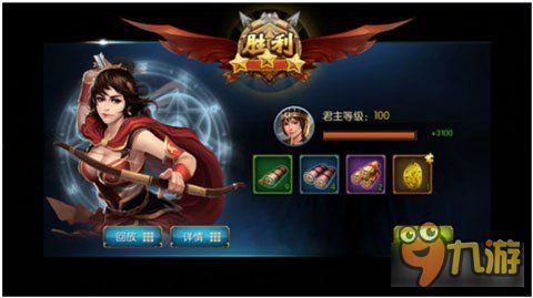 (三国群英纪平民攻略)平民玩家担当，三国群英纪平民最强阵容推荐