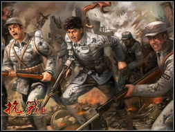 (完整版小说抗战之无双战将)抗战之无双战将：勇猛无畏的抗战英雄在战场上展现无比威风