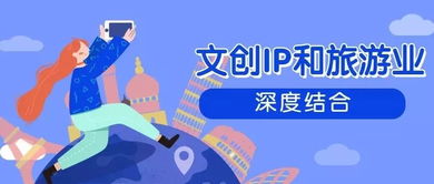 妄想嘉年华组委会：如何在保持独立创新的同时推动跨界合作的深度思考