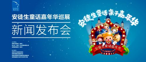 妄想嘉年华组委会：如何在保持独立创新的同时推动跨界合作的深度思考