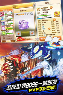 (魔法战记)魔法战纪：探索魔法世界的奇幻冒险与史诗对决之旅