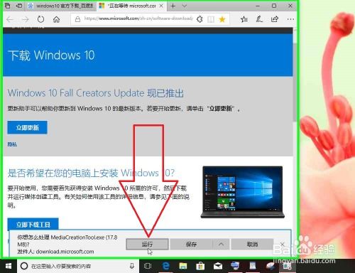 (为什么电脑会死机不动)用户常见问题解答：为什么电脑经常出现死机动不了的现象?