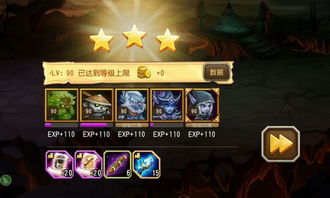 (不休战队搭配)深入解析不休战队黑法阵容：战术配置与英雄选择全攻略