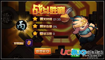 无尽噩梦5怨灵咒八卦阵菜单：探索恐怖之境，挑战咒术迷局，品味幽灵味美食