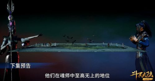 (天使神九考内容)穿越九天十地，照耀世间的天使神翼，启示人生奇迹与希望