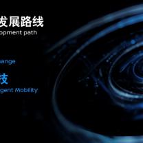 (探索未知世界:体验自由驾驶游戏的乐趣在哪)探索未知世界：体验自由驾驶游戏的乐趣